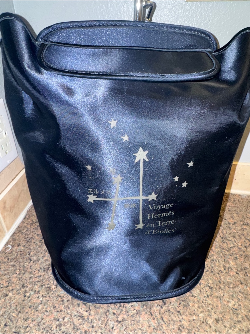 Hermès ⭐️ Voyage en Terre d'Etoiles Satin Bucket back pack EUC with COA
